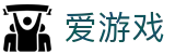 爱游戏-中国官方网站 - 首页服务中心